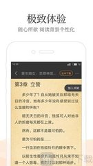 爱游戏体育全站APP